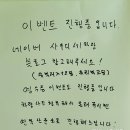 남사IC 주유소 | 일산손세차장 사우디손세차, 내부세차까지 깔끔하게 !