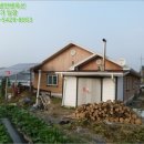 화동2길 이미지