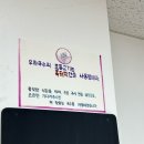 어린왕자민박 | 🌴🍊아이와 함께 하는 2박 3일 제주여행_2탄(아르떼뮤지엄/어린왕자감귤밭/헬로키티아일랜드)
