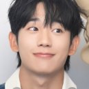 해인밧데리 이미지