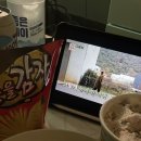 정호축산 이미지