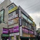 꽃그리고 | #461 서울 잠실 방탈출 : 셜록홈즈 잠실새내점 끝... 그리고 후기 / 꽃길테마