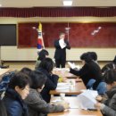 권곡초등학교 이미지