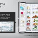 누루세미 네이버블로그