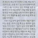 현대슈퍼 Daum카페