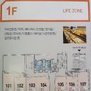 대원상가 앞 이미지