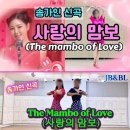 맘보 이미지