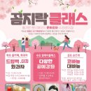 벚꽃로18