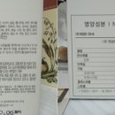 알찬들식품 이미지