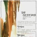 신일교회 이미지