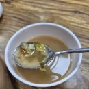 KT 전화국 앞 이미지