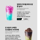 위콜라보 이미지
