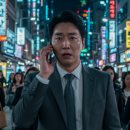 금융사기로부터 우리 돈 지키기 이미지