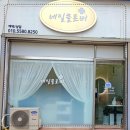 네일클로버 - 구로구 | 네일클로버