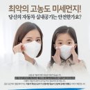 지에어 이미지