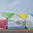 야외마당 콘서트 1회차 | 박효신 콘서트 LIVE A &amp; E 2026 중콘 준비물 시야 MD 주차 스냅