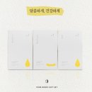 꿀마실 농업회사법인