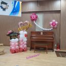 증평초등학교+병설유치원 이미지