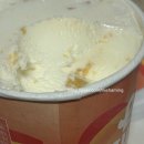 씨유편의점 | 내돈내산 라라스윗 저당 복숭아 생요거트 파인트 씨유 편의점 솔직후기