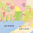 용산-후암-160 이미지