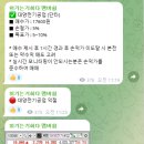 대양석유 이미지