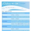 문컴 이미지