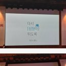 오현정축사 네이버블로그