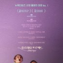 뭅 이미지