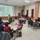 치매예방&놀이교육지도사 이미지