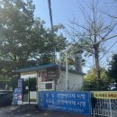 대창1급자동차공업사 | 1급 자동차공업사 다녀온 후기 / 자동차점검 / 내돈내산/ 자동차정기검사 / 광주 상무지구 / 자동차...
