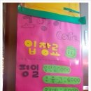 까페숲