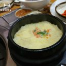 포항맛찬들왕소금구이