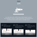 소낙스논산점 이미지