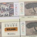 양지-3318 이미지