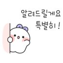 대박펜션민박 이미지