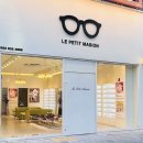 르쁘띠메종 이미지
