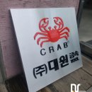 정애드컴