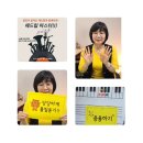 (주)애드립 이미지
