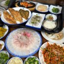 외포9번횟집 이미지