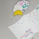 상주여자중학교 이미지