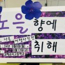 금곡고등학교 이미지