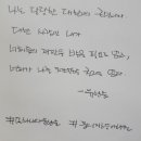 꿈의지향어학원 네이버블로그