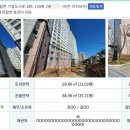 (주)미진환경 이미지