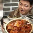 기사식당 이미지