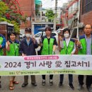 한국마이스터 네이버블로그