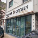 블루핸즈용원웅동점 이미지