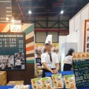 부대찌개애 반햇소 이미지