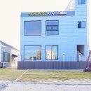 펜션 에브라임 이미지