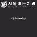 서울이든치과의원 이미지