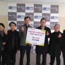 온누리교회 이미지